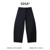 SDSA男装2026新款高贵轻奢简约纯色分割线裁剪休闲裤百搭时尚裤子 商品缩略图4
