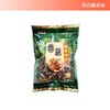 【凤品优选】甘肃康县香菇 来自大山深处的珍品馈赠 农户在雨季里寻山采摘 野生椴木生长 自然晾干 商品缩略图0