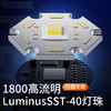 神火A26手电筒高亮长续航可充电远射迷小便携户外照明装备 商品缩略图1