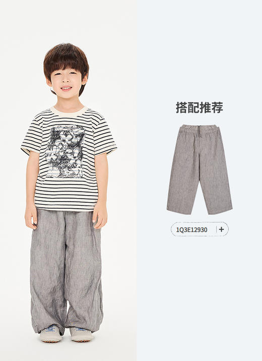 jnby   26年春款  短袖T恤  1Q3112380 商品图4