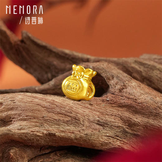 【任选3件1998元】袋袋有福 足金福袋转运珠送女友礼物MEMORA诗普琳HP938901（线上专供) 商品图2