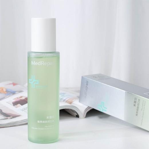 MedRepair米蓓尔焕亮细致黄瓜闭口水150ml爽肤水痘痘粉刺温和控油效期27年4月 商品图1