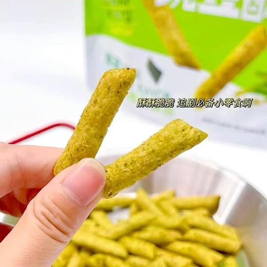 周日取货：【金凌记豌豆酥】一袋180克 商品图1