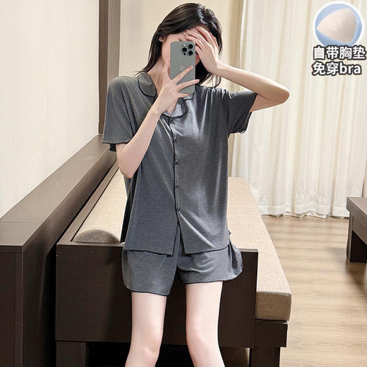 【韩系简约莫代尔睡衣】夏季薄款 带胸垫开衫木耳边短袖短裤 休闲两件套套装 商品图2