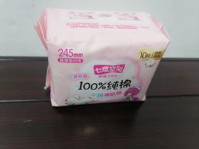 七度空间100%纯棉245mm卫生巾