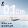 babycare Airpro纸尿裤中号M50片(6-11kg) 婴儿尿不湿夏日超薄透气 商品缩略图6