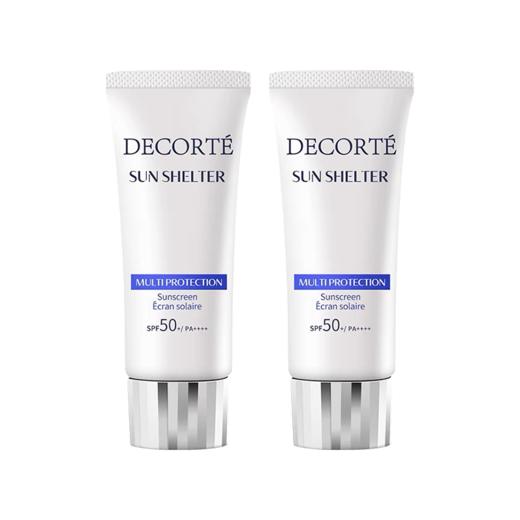 【两支装 到手120ml】Decorte黛珂多重防晒乳60ml*2支装套盒 香港直邮 商品图7