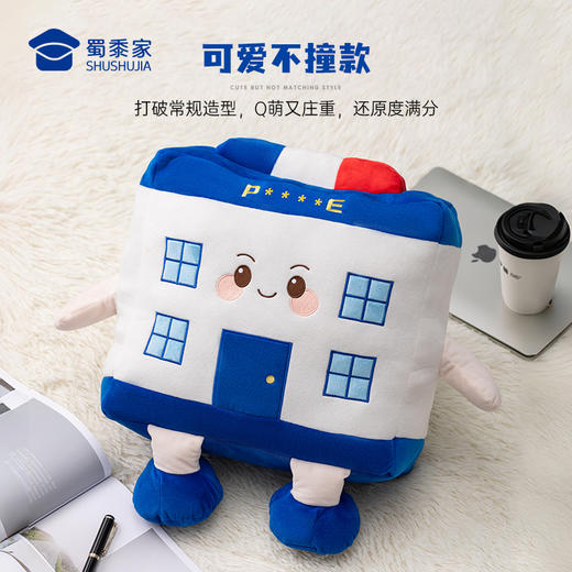 【J局毛绒抱枕】创意卡通抱枕办公日用靠枕靠垫一枕多用 商品图2
