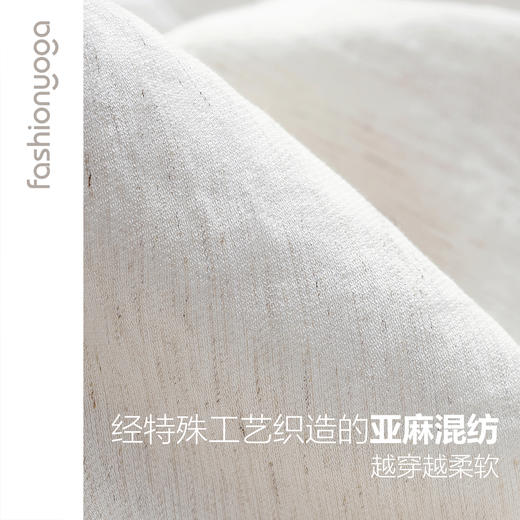 FW048慵懒随性棉麻包 商品图7