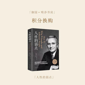 「御元换购」会员专享117