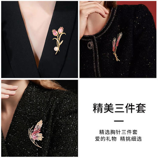 六鑫珠宝 浪漫胸针小众高档防走光高级感轻奢西服胸花别针  商品图1