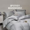 LOVO乐蜗 帕克里 床品四件套（床笠款） 商品缩略图5