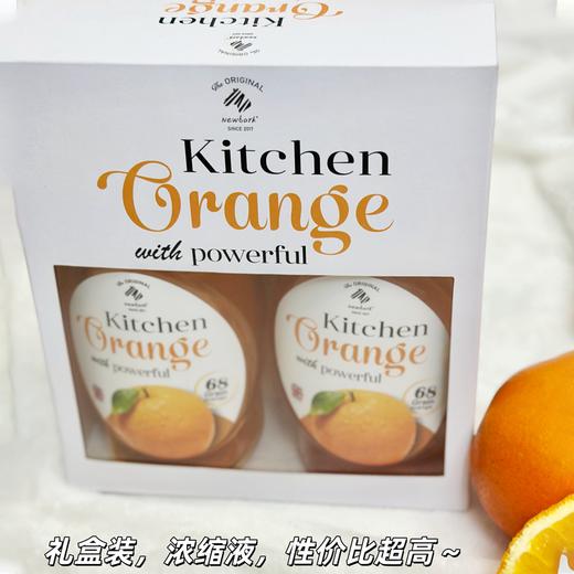 【英国原装进口·Newbark鲜橙皮厨房清洁剂】【1瓶可兑5瓶】油污克*星 多场景适用 500ml*瓶/礼盒装 商品图10