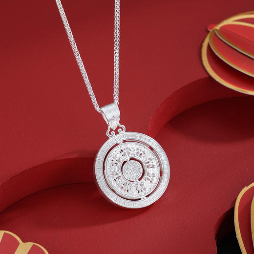 子佩集【八宝福盘】S990银吊坠【QFDZ044】花丝吊坠可旋转（不含链）2510 商品图8