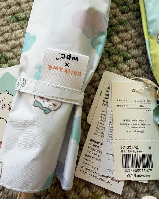 就一批日单WPC × 吉伊卡哇黑胶防晒伞遮阳伞 商品图6
