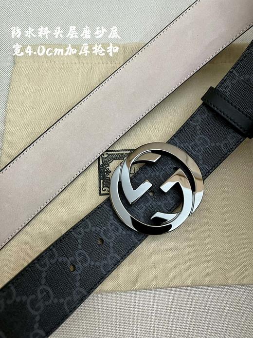 古驰 腰带 牛皮 4.0cm （GD） 商品图9