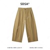 SDSA男装2026新款高贵轻奢潮牌时尚简约纯色休闲裤垂感百搭裤子 商品缩略图0