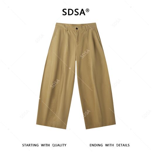 SDSA男装2026新款高贵轻奢潮牌时尚简约纯色休闲裤垂感百搭裤子 商品图0