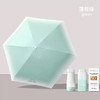 【仅手机大小的伞】 FIYU渐变手机伞2.0 yc0323001 商品缩略图9
