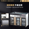 康宝（Canbo）商用茶水消毒柜 酒店餐厅自助餐 包厢 茶杯餐具消毒碗柜 大容量 臭氧紫外线 中温 带抽屉储物XDZ260-CS2【260升】 XDZ350-CS2【350升】大理石桌面 商品缩略图6
