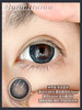 【新品半年抛】SUPERBIGCON-狗狗眼大直径美瞳-奇迹蓝孩/温柔旅孩-14.5mm-着色14.4mm【半年抛0-800度 无525/575】 商品缩略图1