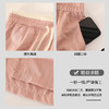 爆仓72小时内发货【透梦-春夏撞色肌理裤】甄选舒适防晒面料，高腰阔腿版型设计，遮肉显瘦不挑身材，轻松拉长腿部线条，小个子高个子轻松驾驶，尽显时髦活力 商品缩略图8