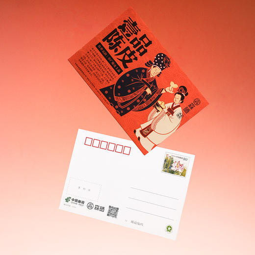 一品陈皮5年陈新会天马陈皮【首发】 商品图3