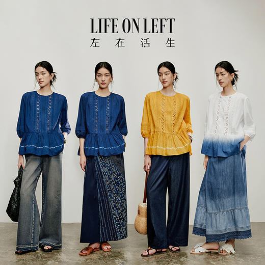 【林栖设计小店】镂花轻舞|百搭多色渐变镂空花边显瘦2026夏新款纯棉衬衣1962114 商品图7