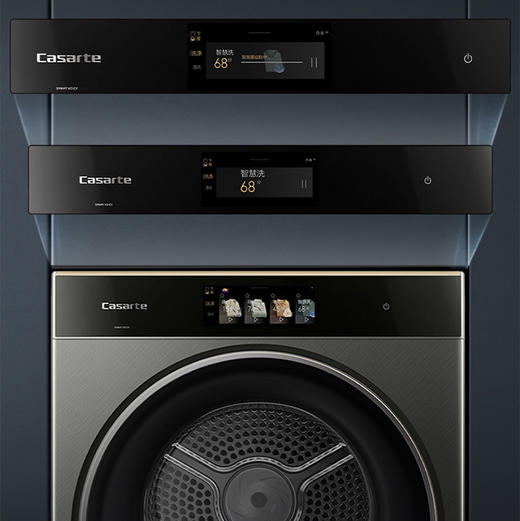 卡萨帝（Casarte）洗衣机 CZ B10LWS10YTTHCU1 商品图9