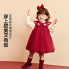 迷你巴拉巴拉女童连衣裙新中式网纱甜美儿童无袖裙子2025新年冬季 商品缩略图1