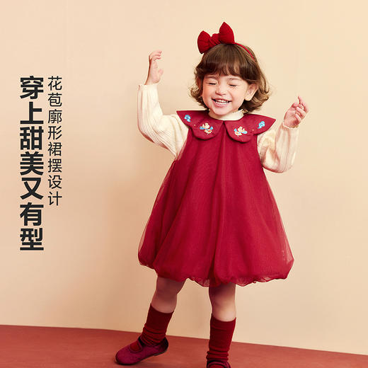 迷你巴拉巴拉女童连衣裙新中式网纱甜美儿童无袖裙子2025新年冬季 商品图1