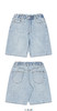 jnby    26年春款  牛仔短裤  1Q3E12500 商品缩略图7