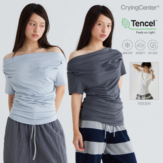 CryingCenter兰精莫代尔凉感斜肩一字肩领短袖露肩褶皱凉感上衣 商品图0