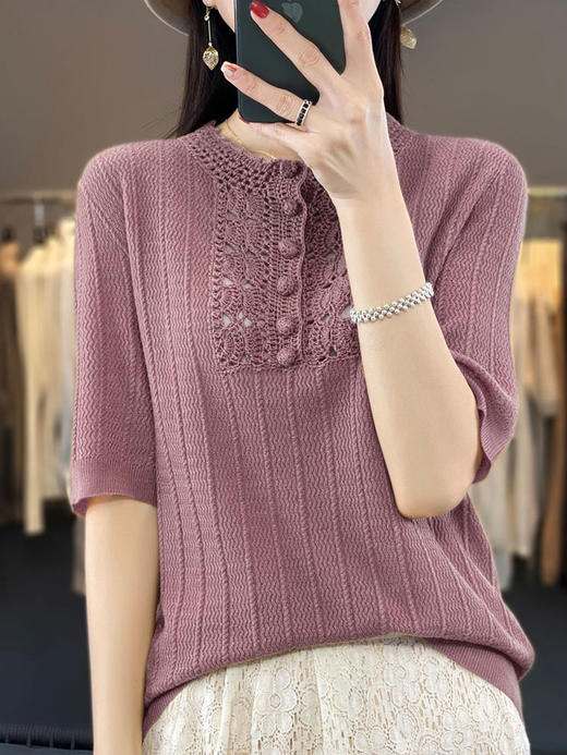 老板娘推荐！扬子纱100羊毛复古镂空刺绣五分袖针织套头显瘦打底衫 商品图4