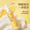 片仔癀牌洁颜蜜（120ml） 商品缩略图0