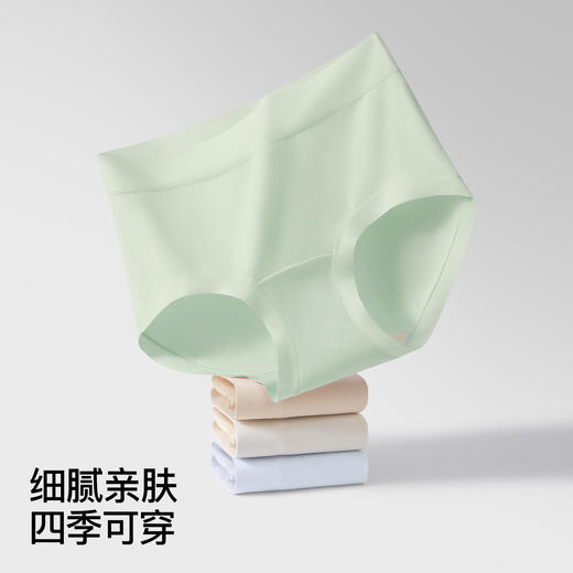 【官方直发不支持7天无理由退货】】内茵纯棉高腰10A女士内裤 商品图3