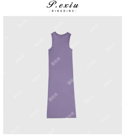 03-4潘依绣丁丁宠粉设计感灰紫高级感背心连衣裙 商品图0
