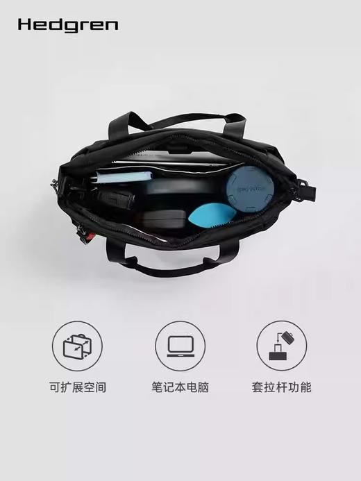 Hedgren 海格林 单肩包  HSTG06/879-F 灰白色. 商品图3