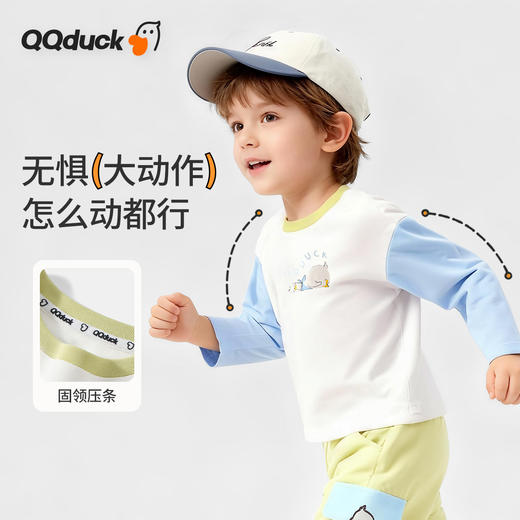 【10A抑菌】【90-130】【可可鸭】男女童春秋长袖T恤 商品图3