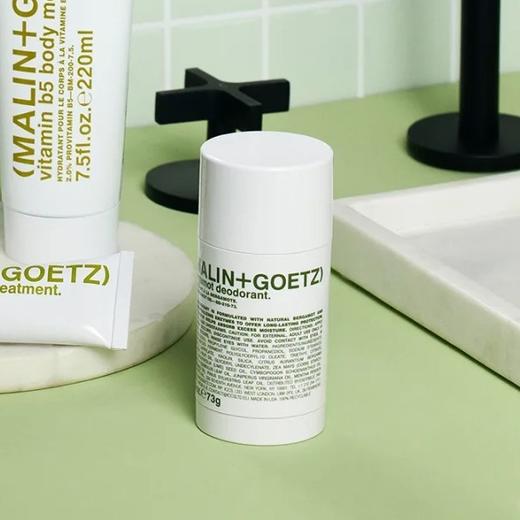 MALIN+GOETZ马林戈茨 香体膏73g淡香清新抑味汗味腋下清爽 商品图0