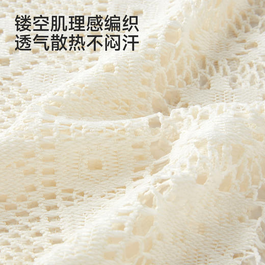 【透气散热】英氏儿童衣服女童春秋款圆领背心罩衫波西比亚风时尚上衣2026新款 商品图1