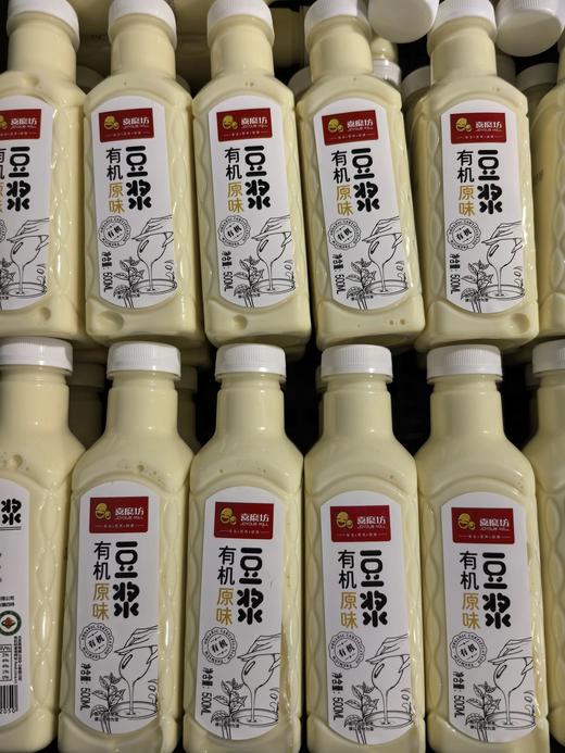 喜磨坊有机豆腐系列（满50元包邮）【基地直发】产地：天津 承运快递：顺丰 商品图2