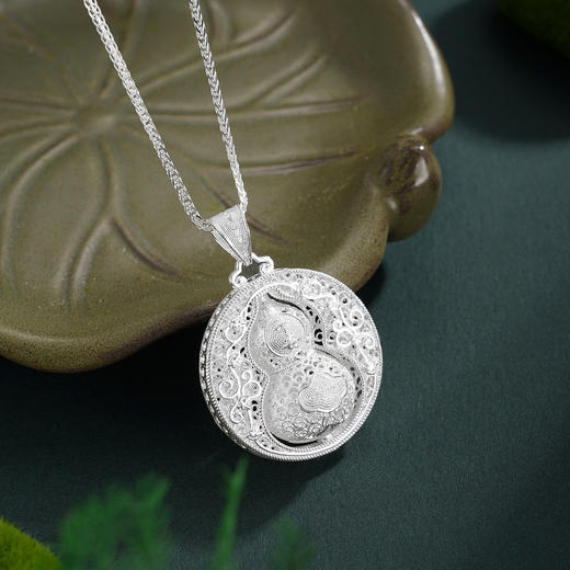 子佩集【福禄转运】S990银吊坠【YXYLDZ054】可转动葫芦花丝平安祥云（不含链）2510 商品图1