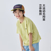 夏装新款2026男童夏季童装纯棉短袖T恤薄款中大童上衣宽松    FY-H6ba06-3 商品缩略图3