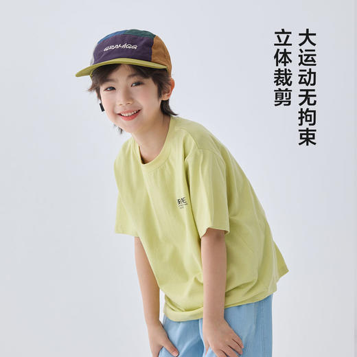 夏装新款2026男童夏季童装纯棉短袖T恤薄款中大童上衣宽松    FY-H6ba06-3 商品图3