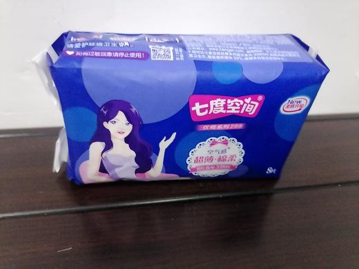 七度空间超薄绵柔卫生巾 商品图0