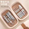 男女士指甲刀套装甲沟指甲剪刀修脚鹰嘴指甲钳工具炎盒装家用 商品缩略图4