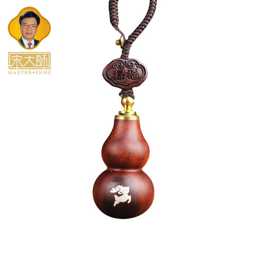 宋韶光大师新款 檀木镶银福禄葫芦 汽车钥匙扣挂饰挂件礼品饰物 商品图5