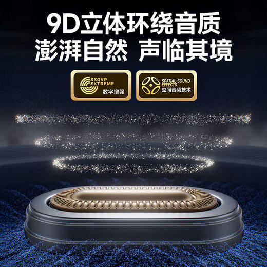 飞利浦（PHILIPS）真无线蓝牙耳机 颈挂开放式骨传导概念挂耳挂脖降噪专业运动跑步骑行适用于苹果华为小米TAQ4320黑 商品图4