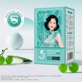 章华汉草卡古染发霜2/0 添加蛋白因子